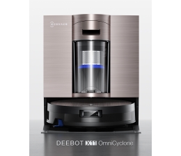Marke: Ecovacs Neuer Saugroboter Ecovacs DEEBOT X11 arbeitet mit kurzen Zwischenladungen, Bild 1 Haushaltsgeräte Neuer Saugroboter Ecovacs DEEBOT X11 arbeitet mit kurzen Zwischenladungen - News, Bild 1