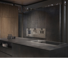 Marke: Multifunktionale Wärmeschublade von Gaggenau - Zum Sanftgaren geeignet, Bild 1 Haushaltsgeräte Multifunktionale Wärmeschublade von Gaggenau - Zum Sanftgaren geeignet - News, Bild 1