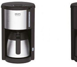 Haushaltsgeräte ProAroma Thermo-Filterkaffeemaschinen von Krups mit Tropf-Stopp, Bild 1 Haushaltsgeräte ProAroma Thermo-Filterkaffeemaschinen von Krups mit Tropf-Stopp - News, Bild 1