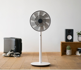 Marke: Ventilator „The GreenFan“ simuliert mit spezieller Technik natürlichen Windhauch, Bild 1 Haushaltsgeräte Ventilator „The GreenFan“ simuliert mit spezieller Technik natürlichen Windhauch - News, Bild 1