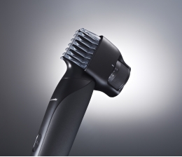 Panasonic Ab April: Bart-Trimmer von Panasonic ermöglicht Rasur bis auf eine Länge von 0,1 mm, Bild 1 Körperpflege Ab April: Bart-Trimmer von Panasonic ermöglicht Rasur bis auf eine Länge von 0,1 mm - News, Bild 1