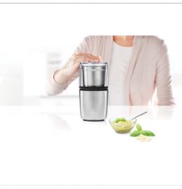 PETRA ELECTRIC Neuer 2-in-1-Küchenhelfer von Petra: Zerkleinerer und Kaffeemühle MZ 12.35 zerkleinert und mahlt alles von Karotten bis Kaffeebohnen, Bild 1 Haushaltsgeräte Neuer 2-in-1-Küchenhelfer von Petra: Zerkleinerer und Kaffeemühle MZ 12.35 zerkleinert und mahlt alles von Karotten bis Kaffeebohnen - News, Bild 1