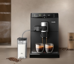 Haushaltsgeräte Scheibenmahlwerk aus 100 Prozent Keramik: Neue Kaffeevollautomaten von Philips sind da - News, Bild 1