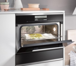 Marke: Richtig einheizen: Welche Backofen-Funktionen für welchen Zweck?, Bild 1 Ratgeber Richtig einheizen: Welche Backofen-Funktionen für welchen Zweck? - News, Bild 1