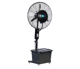 Marke: Sichler Außen-Standventilator von Sichler mit Sprühnebelfunktion, Bild 1 Haushaltsgeräte Außen-Standventilator von Sichler mit Sprühnebelfunktion - News, Bild 1