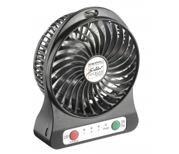 Sichler Tisch-Ventilator und Powerbank in einem: 2in1-Gerät von Sichler, Bild 1 Haushaltsgeräte Tisch-Ventilator und Powerbank in einem: 2in1-Gerät von Sichler - News, Bild 1