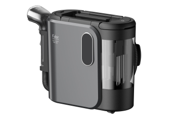 Dampfreiniger Fakir SPOT CLEANER PR 7020 im Test, Bild 1