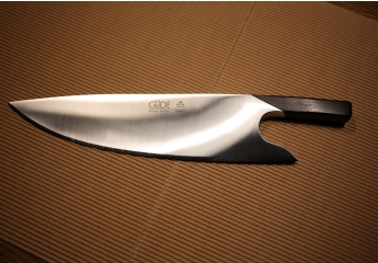 Einzeltest: Güde The Knife
