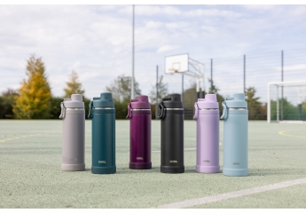 Isolierkanne THERMOS ULTRALIGHT MAX im Test, Bild 1